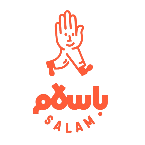 Basalam